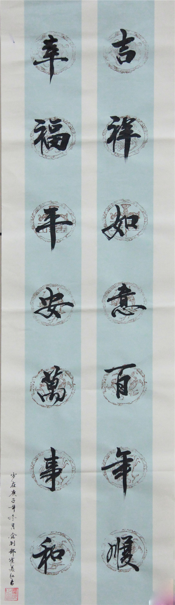 企划部崔美红_副本.jpg